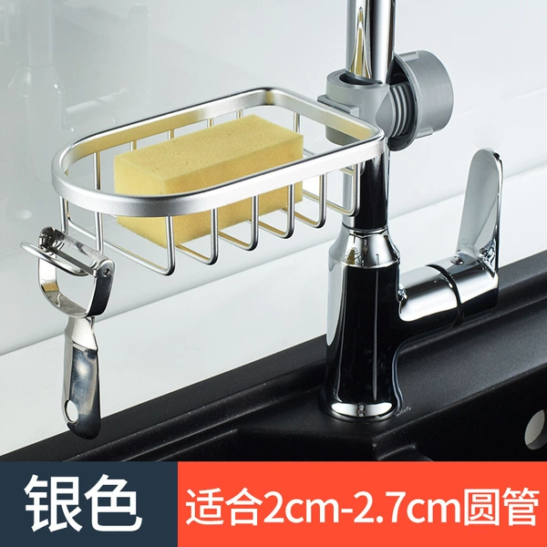Silver drying rack