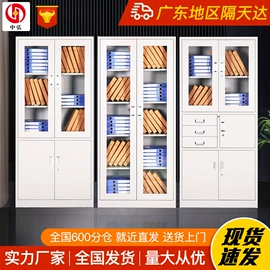 办公柜;工具柜;仓储货架