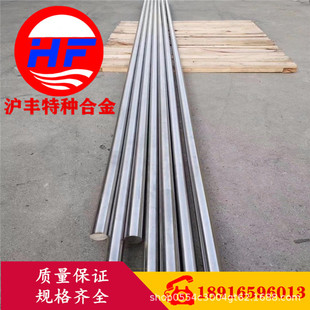 �����S�طN�Ͻ𡿹���1J22�F��C�Ͻ�� 1J22ܛ�źϽ���� �Ͻ��