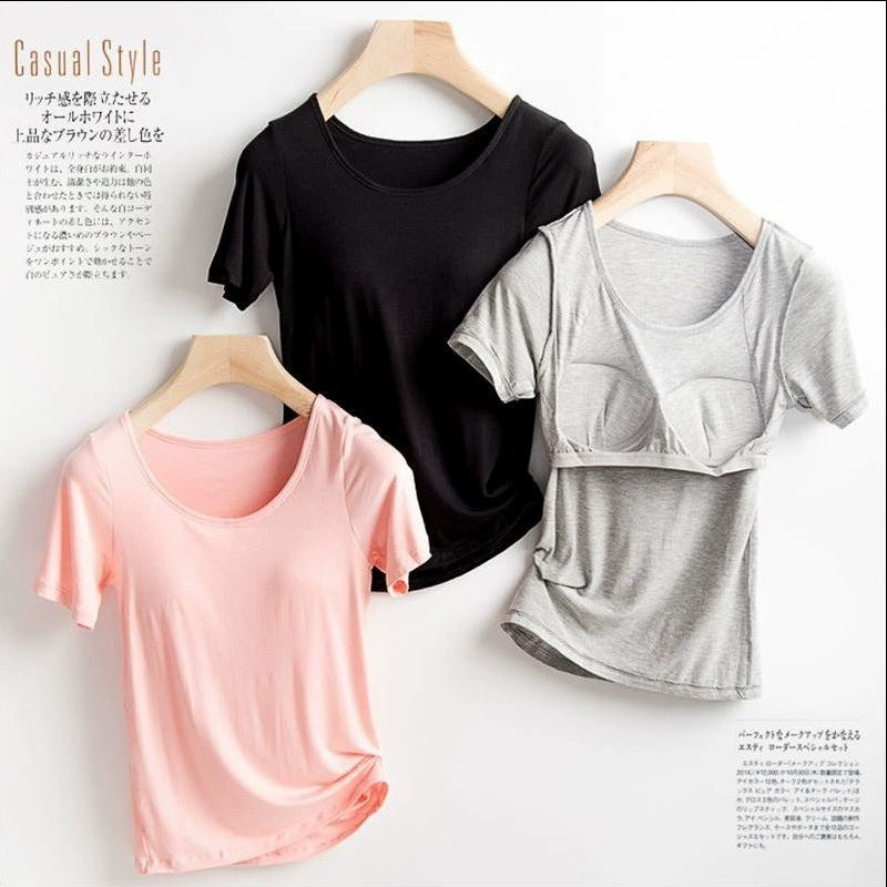 Верхняя одежда домашний бюстгальтер с подкладками бюстгальтер с чашечками все-в-одном жилет без колец Женская майка без бюстгальтера Базовая рубашка нижнее белье на лето