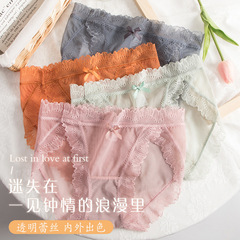 Lace ice silk sexy pure cotton crotch underwear women's briefs girls Japanese comfortable and skin-friendly women's underwear