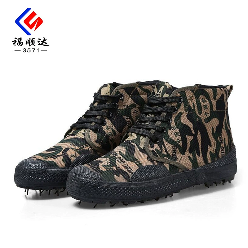 Высокие мужские рабочие кроссовки Jiefang от Fushunda 3571, вулканизированная резиновая подошва, защита труда