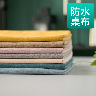 ��ɫ���鲼ˇ��ɫ�����F�����s��ɫС���²���L���Ε��h����̨��
