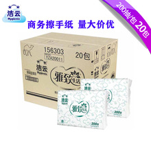 �������������ּ���ˮ�������l���g�̄վƵ��e�^���ּ���156303