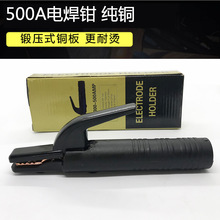 500A늺��Q �p��С�ɺ����QС�ͺڽ�����Q 500��늺��Q ���~���