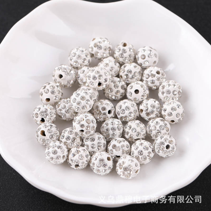 跨境手链项链散珠10mm白色软陶钻球珠子diy软陶钻珠饰品配件