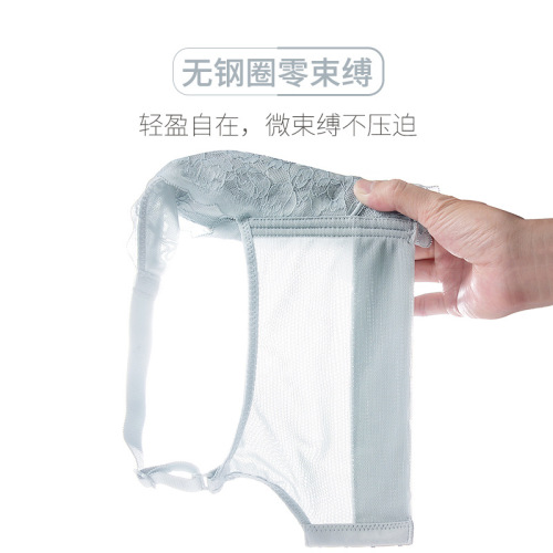 New summer underwear for women with fat mm, ultra-thin steel rim-free large breasts, large size bra, push-up bra