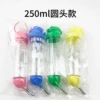 250 ml