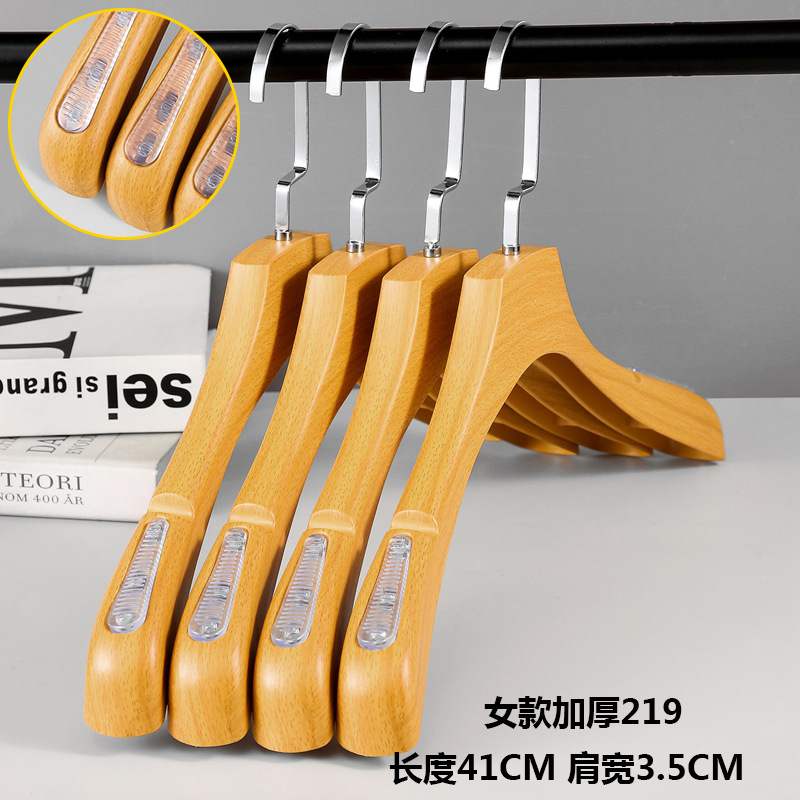 여성용 219 모조 우드 그레인