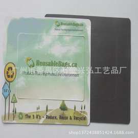 家居温馨图片装饰品 磁性相框 磁性冰箱贴相框厂家 文创礼品