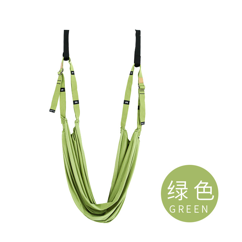 2 세대 그린