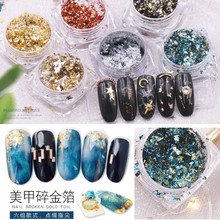 ��ϵ�����Ʒ��ɫ�a�������y�����K����ָ���bF20�⯟���N��