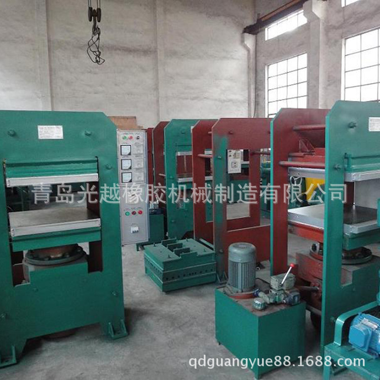 橡胶板硫化机  牛栏垫制造机 质量好 价格便宜
