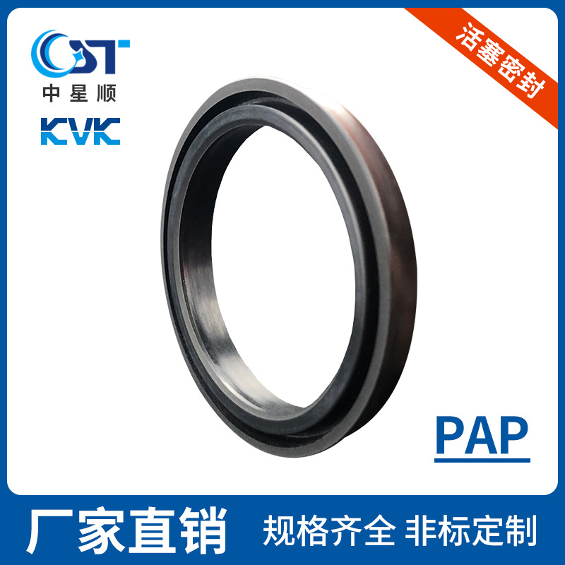 活塞密封PAP密封件往复密封件液压与气动活塞通用密封件厂家