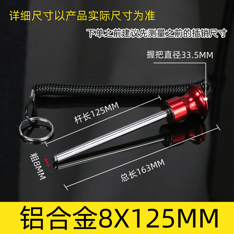 Accesorios para equipos de gimnasia con línea magnética Bolt plug-in pin contrapeso Bolt pull pin Rhubarb Head PIN