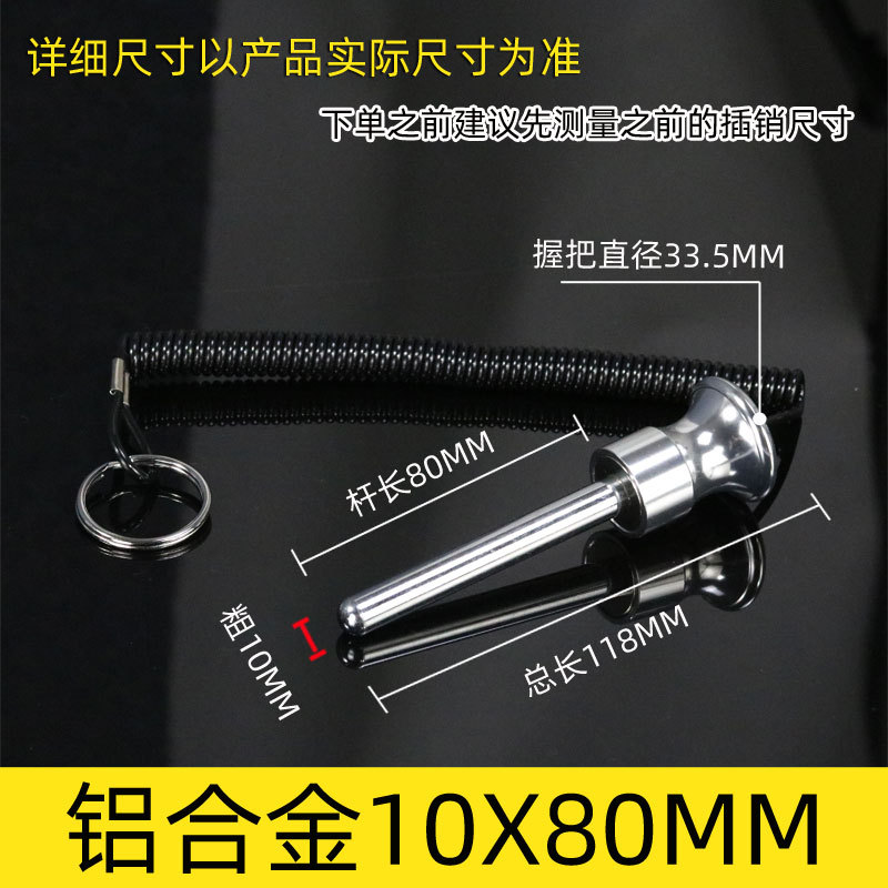 Accesorios para equipos de gimnasia con línea magnética Bolt plug-in pin contrapeso Bolt pull pin Rhubarb Head PIN