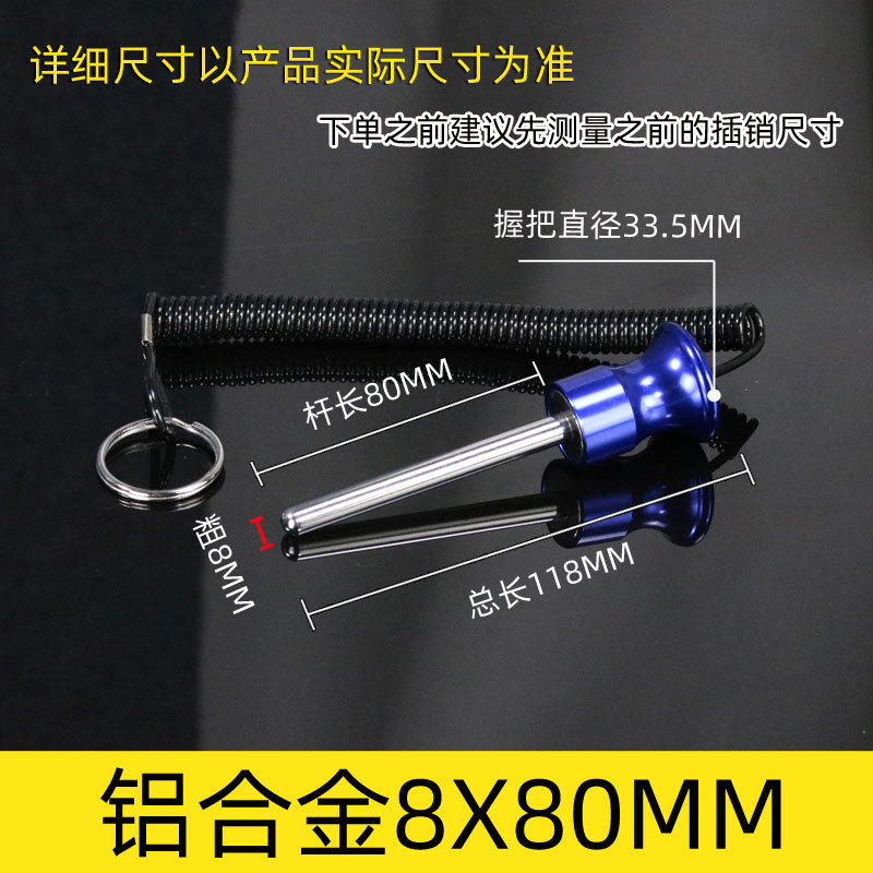 Accesorios para equipos de gimnasia con línea magnética Bolt plug-in pin contrapeso Bolt pull pin Rhubarb Head PIN