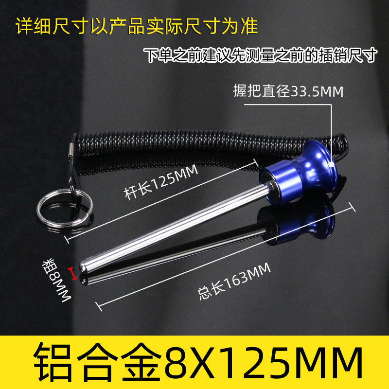 Accesorios para equipos de gimnasia con línea magnética Bolt plug-in pin contrapeso Bolt pull pin Rhubarb Head PIN