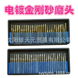 磨片、切割片;钢丝轮;页轮、页片