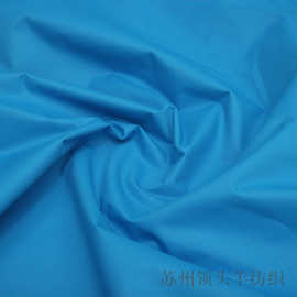 平纹印花桃皮绒面料 棉服羽绒服夹克外套服装面料桃皮绒