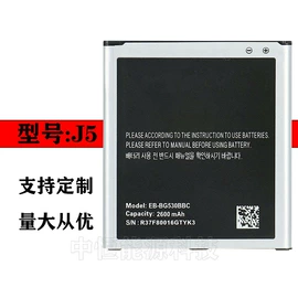 手机电池;锂电池;游戏机配件