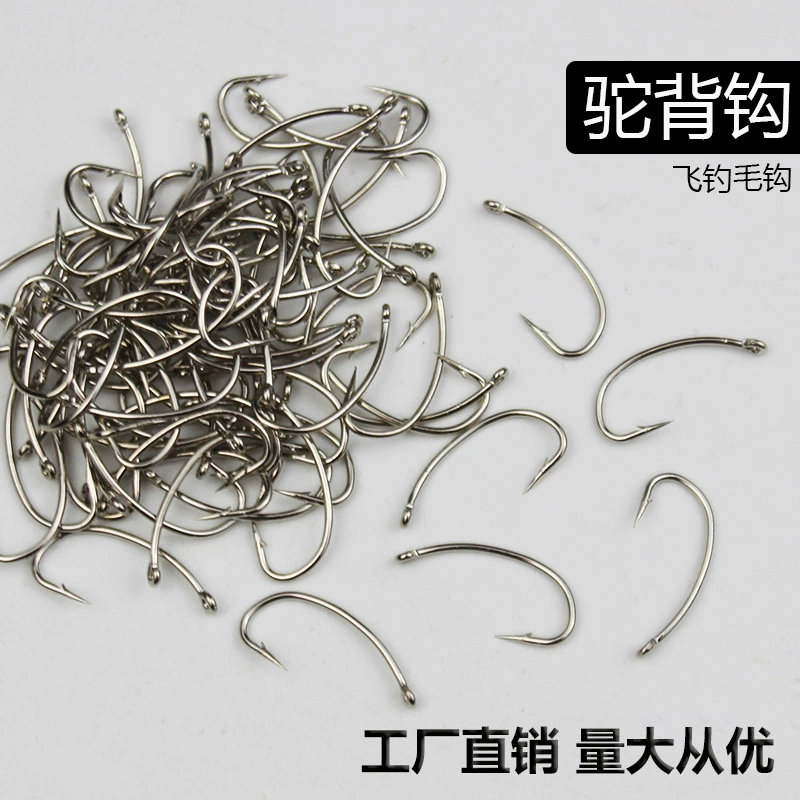 Сухие и влажные рыболовные крючки, крючки для ловли нахлыстом, изогнутые крючки, голые рыболовные крючки, колючие крючки с горбом, крючки для ловли нахлыстом, крючки для ловли нахлыстом