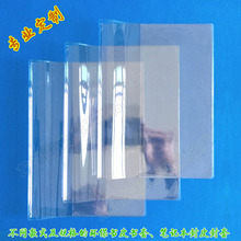 �ӹ������l����PVC EVA �Pӛ���z�� ��Ƥ���� �|�����C �r��ă�