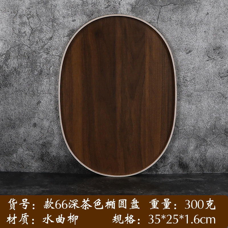 Fábrica directa boutique vintage placa de madera creativa oval disco de madera postre bandeja de madera al por mayor gran cantidad de descuento