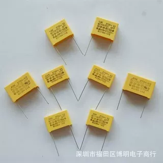 厂家供应 环保安规电容 0.47UF/310V 474 脚距P=15