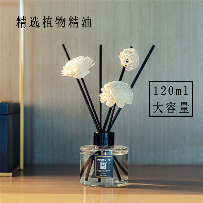 Non-fire aromatherapy essential oil set hotel indoor rattan incense stick home perfume bedroom incense wholesale aromatherapy