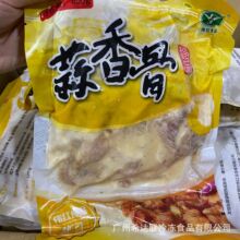 冷冻蒜香骨 400g/袋*20袋/箱 广州批发伟红蒜香骨 陈皮骨