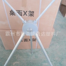 厂家供应苹果x展架 快展厂家铝合金x展架 60*160 80*180