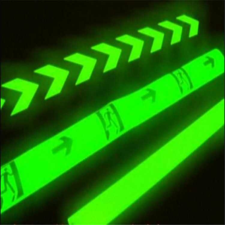 印刷 油墨 塑胶用高亮稀土黄绿光   蓝绿光   长余辉细的夜光粉