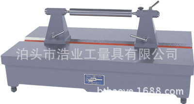 铸铁平台偏心测量仪，铸铁平台平板偏心测量仪 测量长度1000