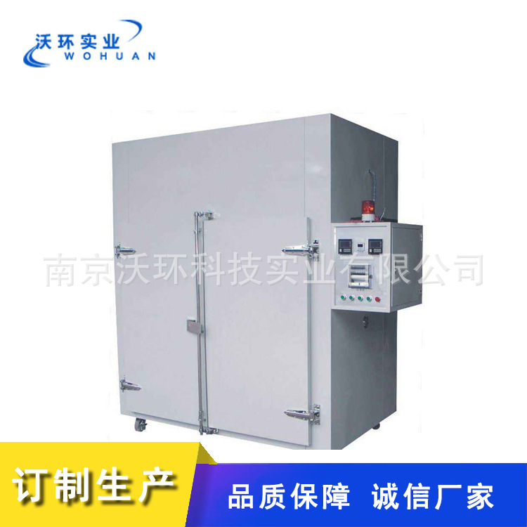 厂家供应电热鼓风干燥箱 医药烘箱 WH-A大型电热鼓风干燥箱批发