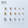 Round beads, silver 925 sample, 750 sample gold, pearl silver, wholesale