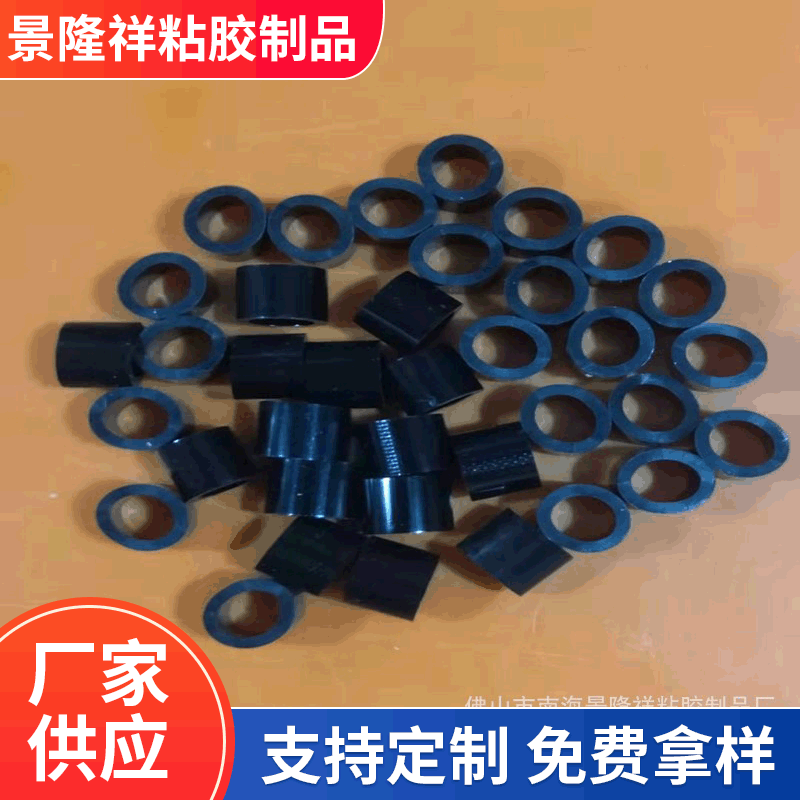 厂家批发耐高温透明硅胶管黑色导气硅胶软管 食品级硅胶管可定 制