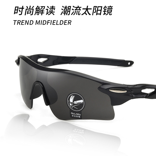 retroreflective sunglasses