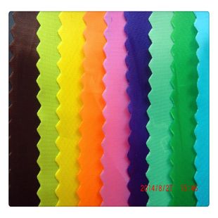 ��]190T����������ĥ��ˮ����F؛�ɫֱ�N�h��Ⱦɫ��q����Ⱦ