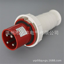 SFE温州上丰 4P/63A/380v/IP67/3P+E 工业新型防水插头  SF-034