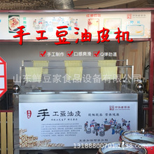 òИIOƤC nøƤC ĺƤC