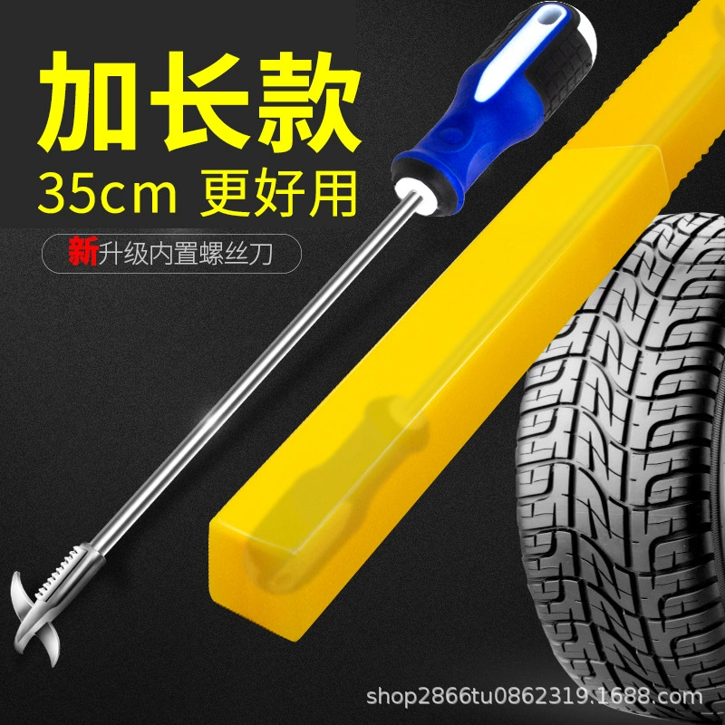 Очиститель камня для автомобильных шин крюк инструмента для чистки камня крюк для чистки камня для автомобильных шин Многофункциональный выбор камень