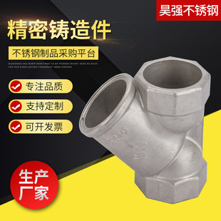 304���P䓾����T�� �S�Ҳ��P��T�����/�� ���T �ǘ��T��ӹ�