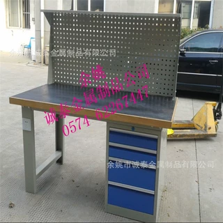 慈溪重型工作台工厂车间防静电钳工台带抽屉工具挂板实验维修桌