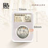 Yuan Datou Silver dollar Collection Box Station Western Ocean Small Head Guangxu Memorial Currency Protection Box Rating Currency Appraisal Box