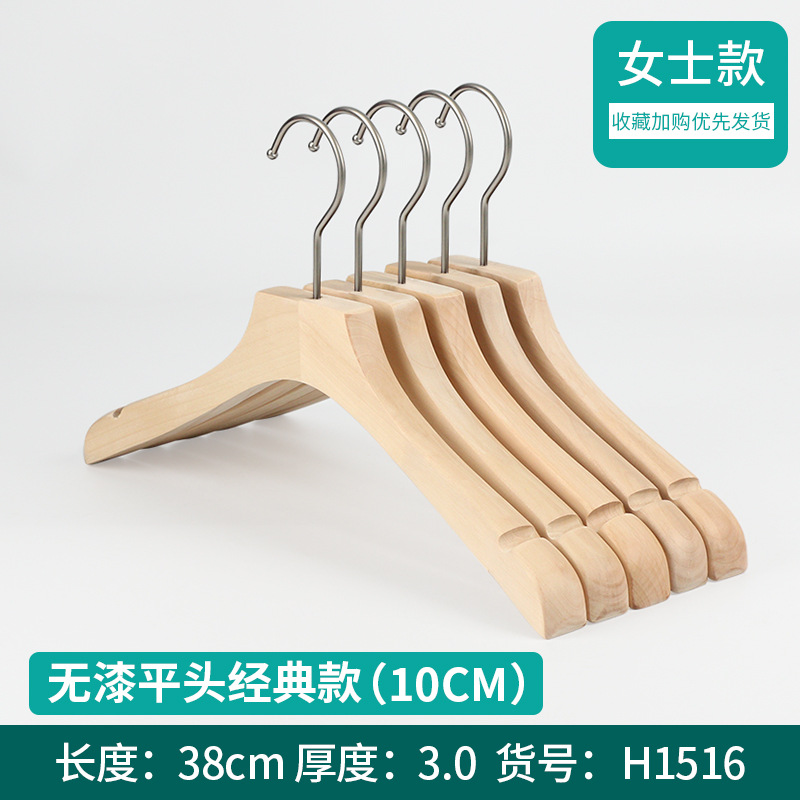 3.0 두꺼운 숙녀 벤딩 플레이트 클래식-10cm 실버 후크