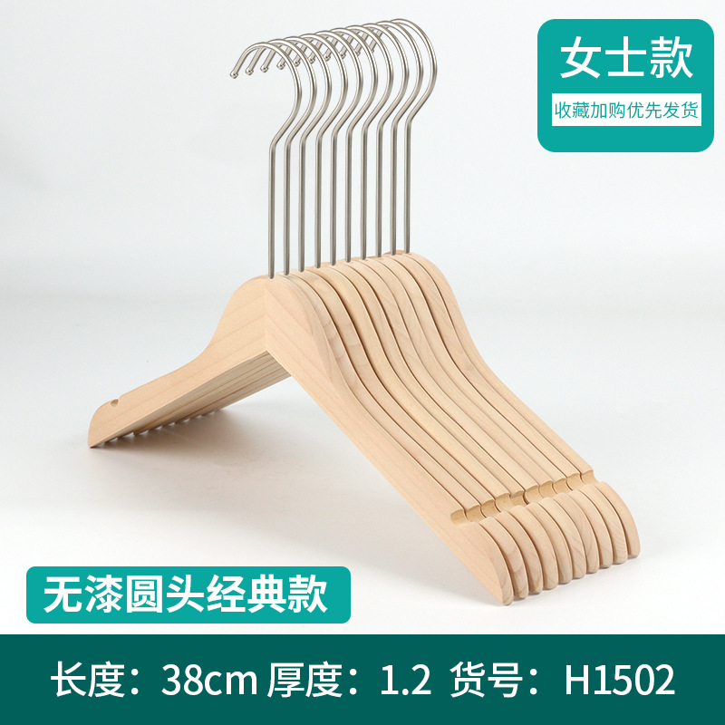 1.2 두께 숙녀 클래식-15cm 실버 후크