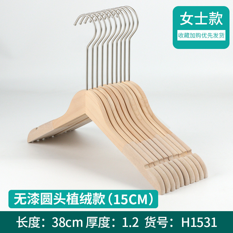 1.2 두꺼운 숙녀 무리-15cm 실버 후크