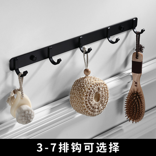 European black space aluminum hotel clothes hook hook row hook, clothes hook, coat hook, door back hook 3 to 5 hooks