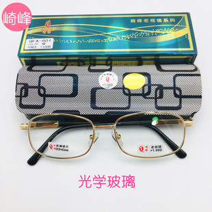 ��Ʒ���601 ȫ����Ƭ��ƣ��Ʒ�ƹ�W�ϻ����R�������ϻ��R